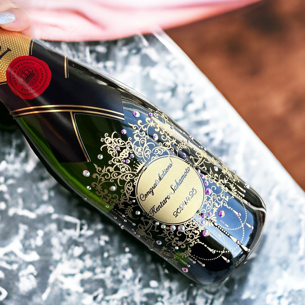 名入れ彫刻｜モエ・エ・シャンドン | CerisierPLUS（セリジエプラス